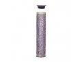 Wide Cutout Rounded Mezuzah Case, Pomegranates in Lilac - Yair Emanuel