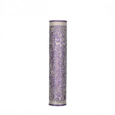 Wide Cutout Rounded Mezuzah Case, Pomegranates in Lilac - Yair Emanuel