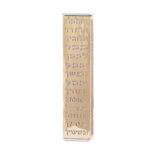 Wide Stainless Steel Mezuzah Case with Cutout Shema Words, Copper - Emanuel
