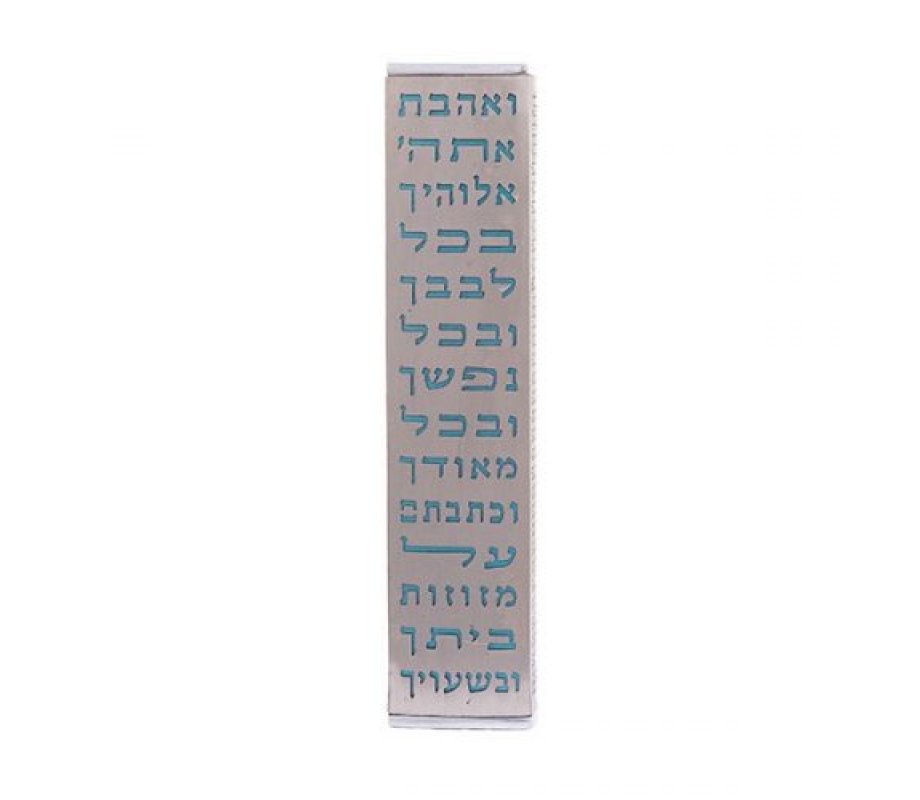 Wide Stainless Steel Mezuzah Case with Shema Words, Turquoise - Yair Emanuel