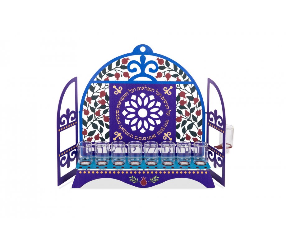 Window Menorah with Pomegranates and Hebrew Song Words, For Oil - Dorit Judaica