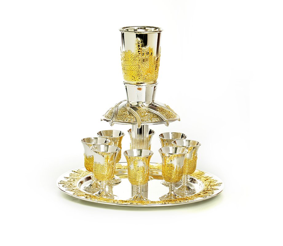 Wine Fountain, Silver Plated with Gold David Citadel Design - 8 Small Cups and Tray