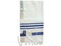 Wool Tallit Prayer Shawl with Blue & Gold Stripes by Talitnia