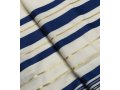 Wool Tallit Prayer Shawl with Blue & Gold Stripes by Talitnia