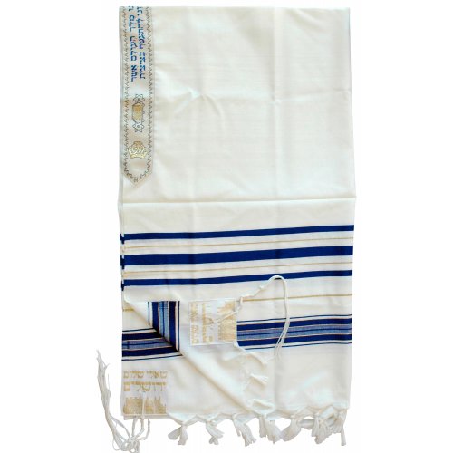 Wool Tallit Prayer Shawl with Blue & Gold Stripes by Talitnia