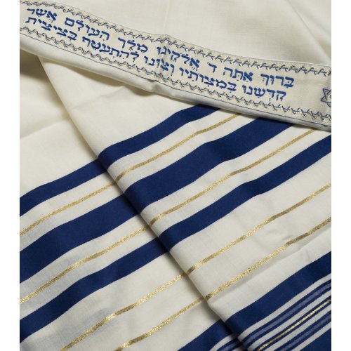 Wool Tallit Prayer Shawl with Blue & Gold Stripes by Talitnia