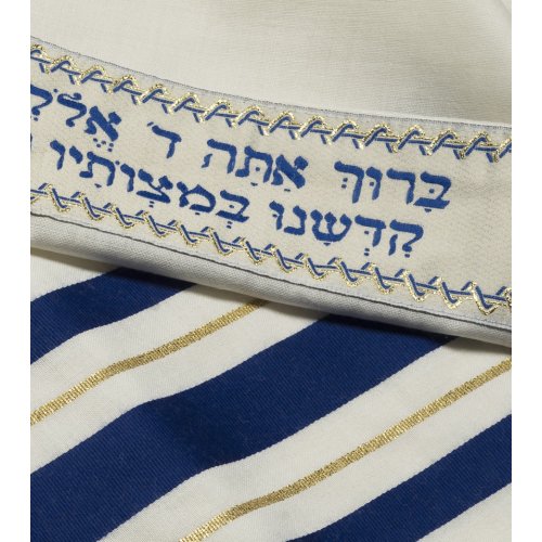 Wool Tallit Prayer Shawl with Blue & Gold Stripes by Talitnia