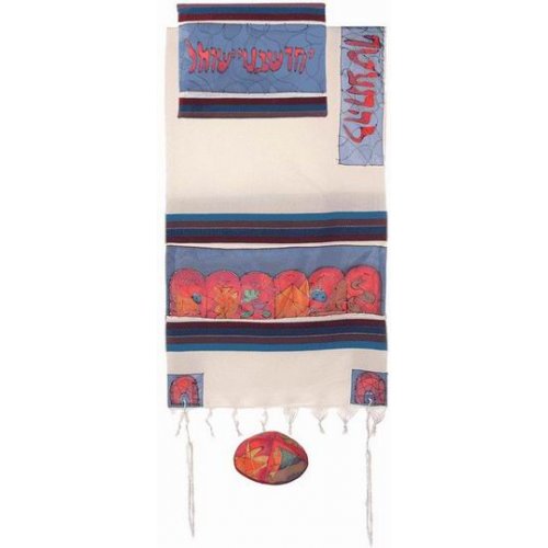 Woven Cotton and Hand Painted Silk Prayer Shawl Set, Colorful 12 Tribes - Yair Emanuel