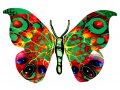 Yafa Butterfly Double Sided Steel Wall Sculpture - David Gerstein