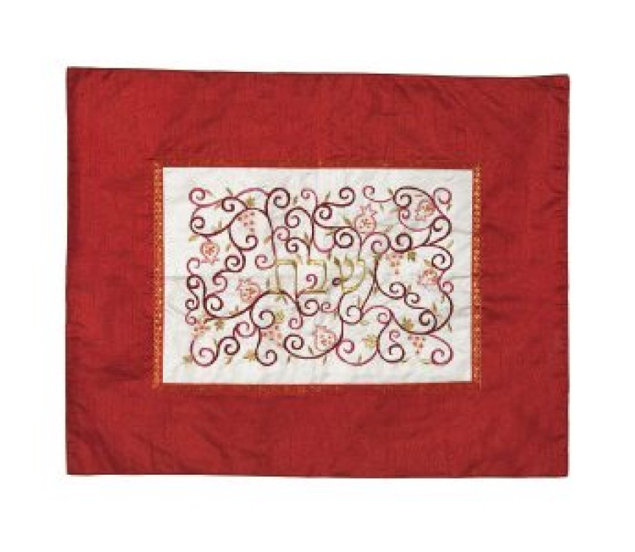 Yair Emanuel Embroidered Challah Cover with Swirling Pomegranates – Maroon on Maroon
