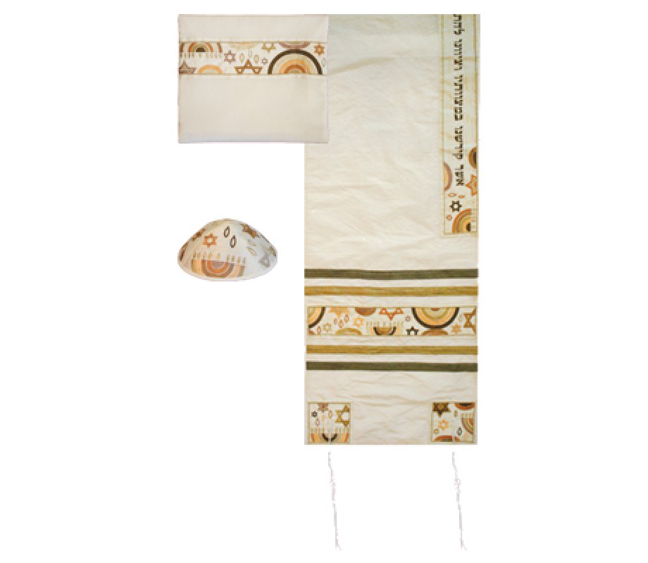 Yair Emanuel Embroidered Gold Silk-Polyester Tallit Set - Star of David, Menorah