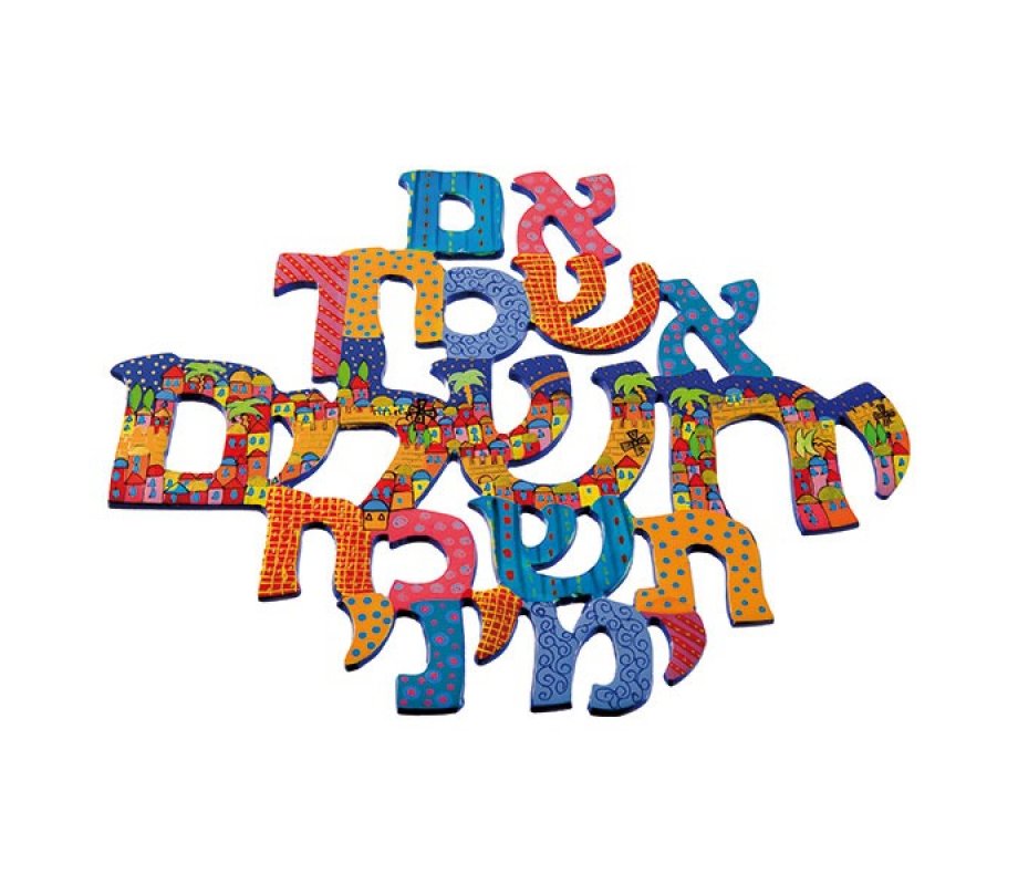 Yair Emanuel Hand Painted Wall Hanging, Remember Jerusalem Psalm - Colorful