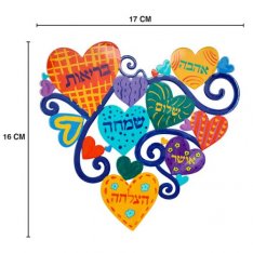 Yair Emanuel Heart Shaped Colorful Wall Decoration, Hearts – 6.6