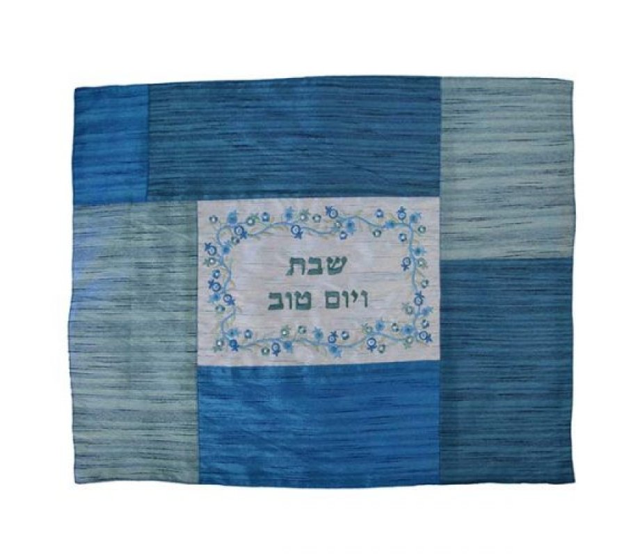 Yair Emanuel, Hot Plate Cover with Fabric Collage - Blue