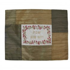 Yair Emanuel, Hot Plate Cover with Fabric Collage - Gold