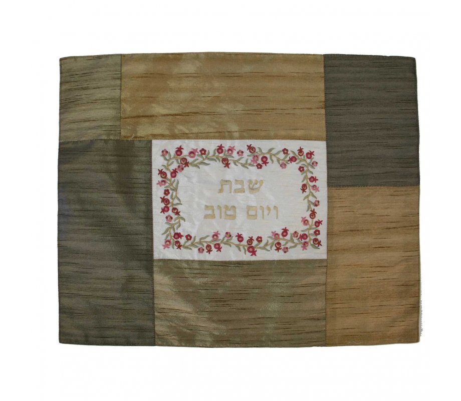 Yair Emanuel, Hot Plate Cover with Fabric Collage - Gold