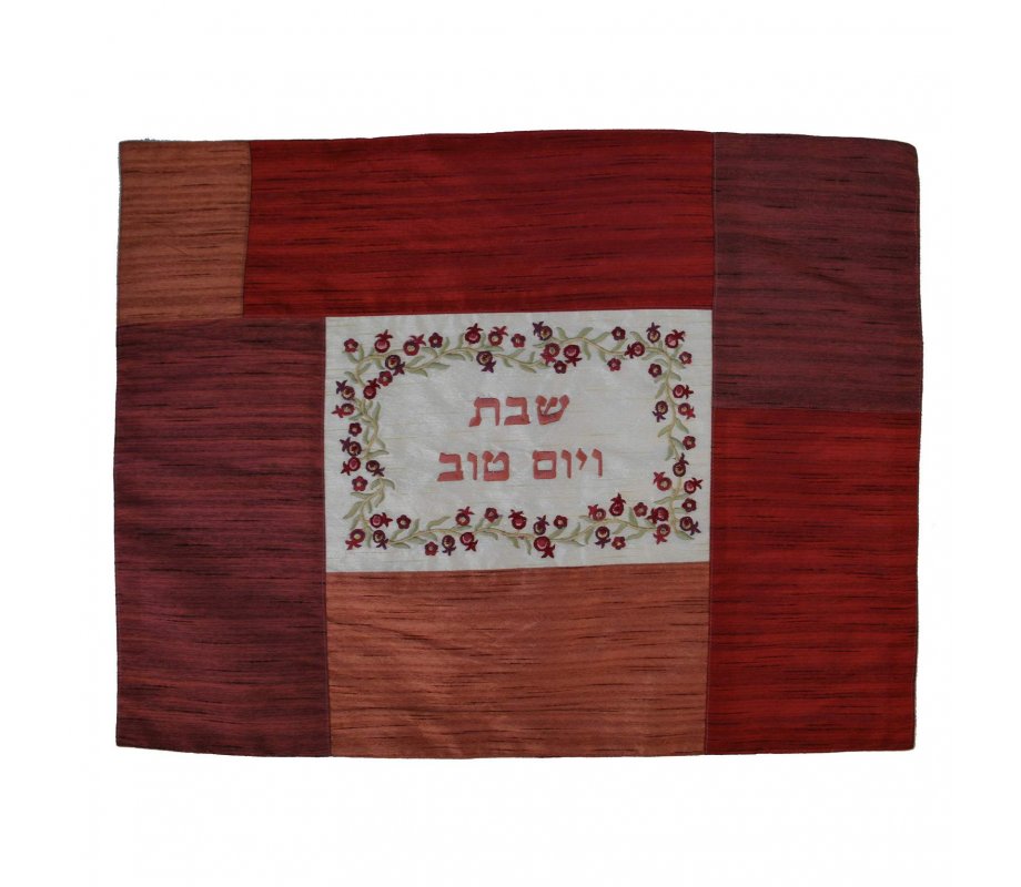 Yair Emanuel, Hot Plate Cover with Fabric Collage - Maroon