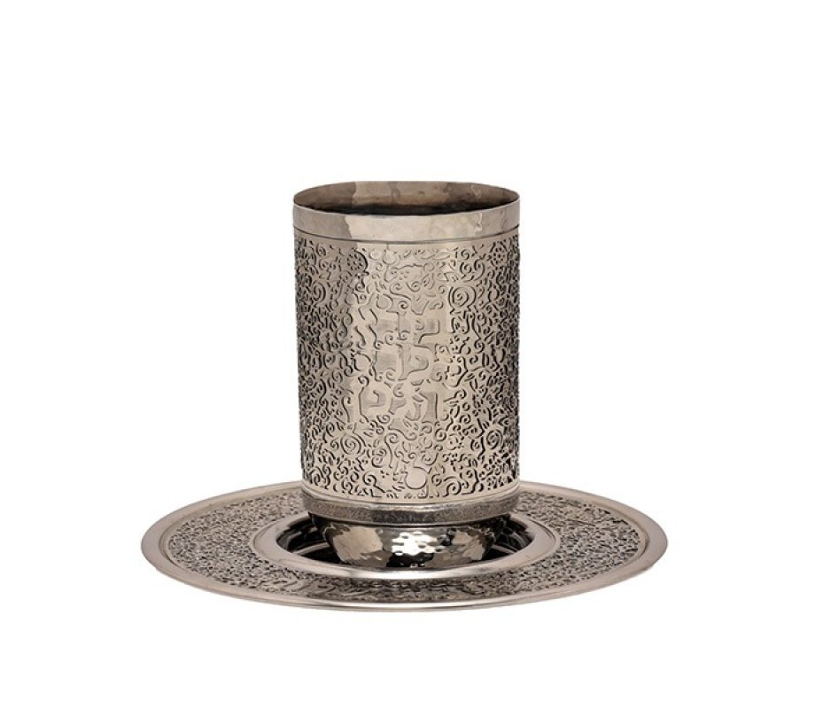 Yair Emanuel Kiddush Cup and Plate, Overlay - Stainless Steel