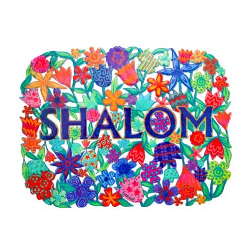 Yair Emanuel Large Hand Painted Metal Wall Hanging  Shalom on Flowers