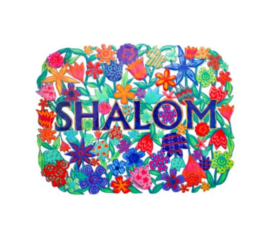Yair Emanuel Large Hand Painted Metal Wall Hanging – Shalom on Flowers