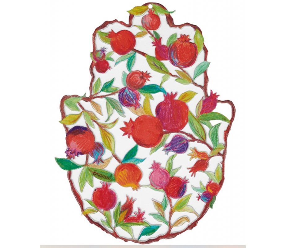 Yair Emanuel Medium Wall Hamsa, Enamel Finish – Leafy Pomegranates in Pencil Design