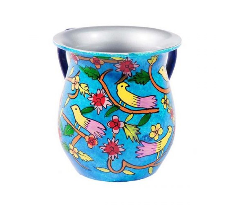 Yair Emanuel Metal Birds and Flowers Netilat Yadayim Wash Cup