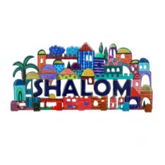Yair Emanuel Wall Key Hanger - Colorful Jerusalem with Shalom in English