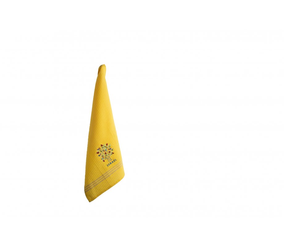 Yellow Dish Towel with Pomegranate Tree - Yair Emanuel