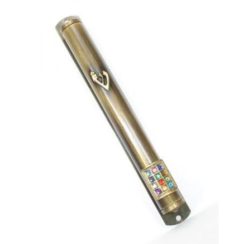 Yellow Pewter Choshen Mezuzah Case