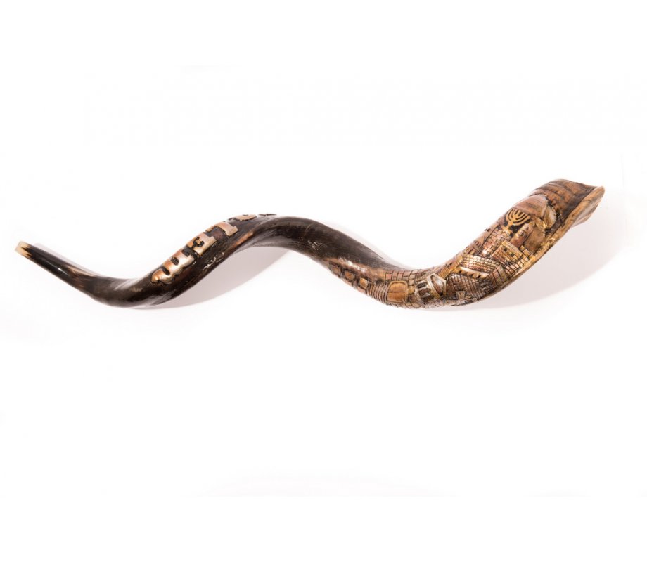 Yemenite Shofar with Hand Sculptured Jerusalem Design