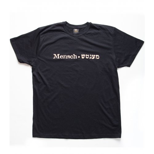 Yiddish T-shirt - Mentch