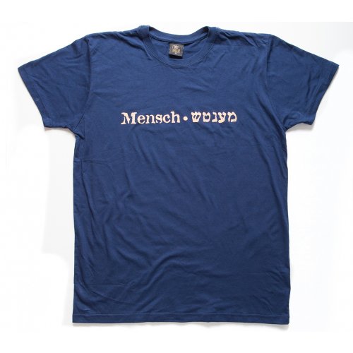 Yiddish T-shirt - Mentch