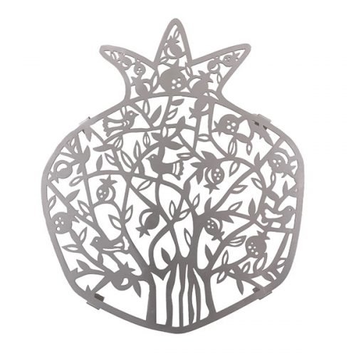 Stainless Steel Trivet Pot Holder with Birds and Pomegranates - Yair Emanuel
