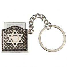 Star of David Key Ring with Psalms Tehillim on Chain